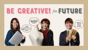 BE CREATIVE for FUTURE